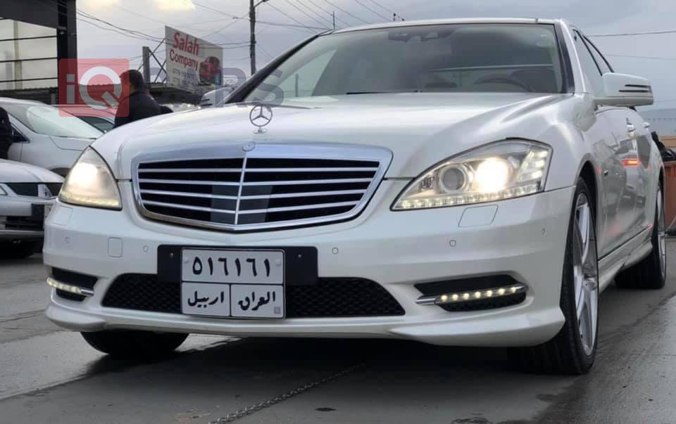 مێرسێدس بێنز S-Class